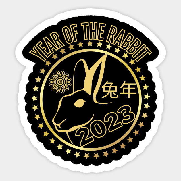 Chinese New Year 2023, Year Of The Rabbit 2023 Sticker by TOP DESIGN ⭐⭐⭐⭐⭐